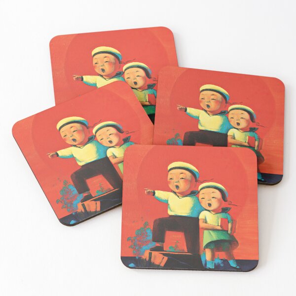 Item preview, Liu Ye, Hope designed and sold by DavidSrna.