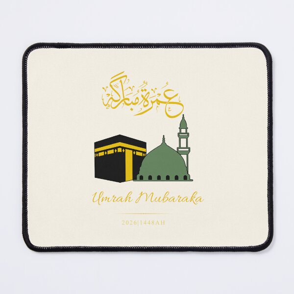 Item preview, Umrah Mubarak Islamic Print | Kaaba & Prophet's Mosque Arabic Calligraphy Poster | Muslim Gift for Umrah Travelers, Islamic Home Decor & Ramadan Present designed and sold by Noor Gallery.