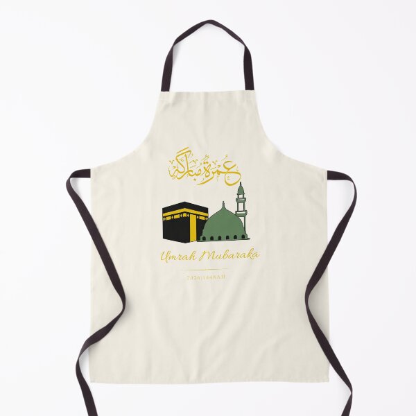 Item preview, Umrah Mubarak Islamic Print | Kaaba & Prophet's Mosque Arabic Calligraphy Poster | Muslim Gift for Umrah Travelers, Islamic Home Decor & Ramadan Present designed and sold by Noor Gallery.
