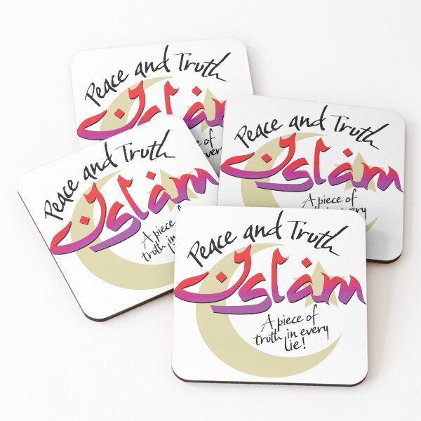 Item preview, ISLAM: Peace and Truth designed and sold by skRB.