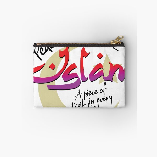 Item preview, ISLAM: Peace and Truth designed and sold by skRB.