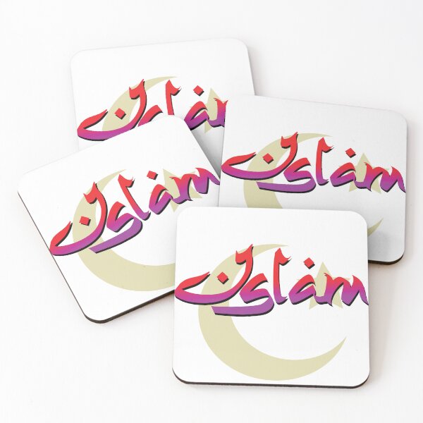 Item preview, ISLAM: Pece and Truth designed and sold by skRB.