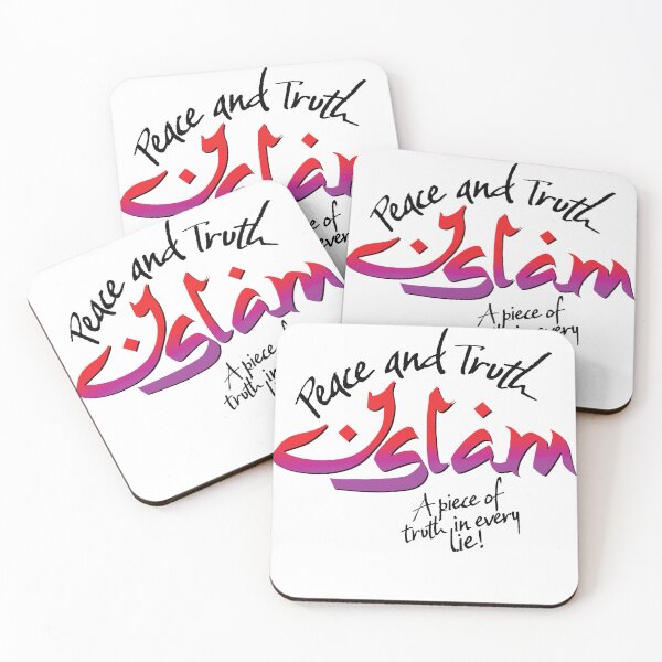Item preview, ISLAM: Peace and Truth designed and sold by skRB.