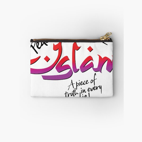 Item preview, ISLAM: Peace and Truth designed and sold by skRB.