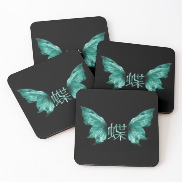Item preview, Butterfly japanese hieroglyphs designed and sold by YaroshMaria.