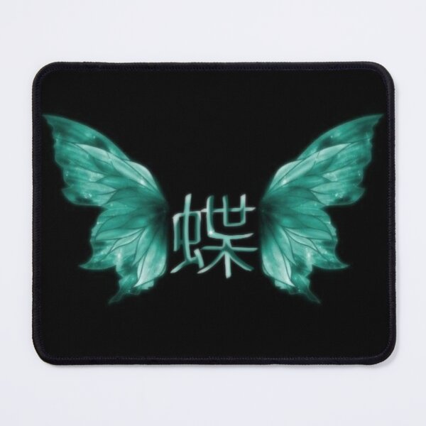 Item preview, Butterfly japanese hieroglyphs designed and sold by YaroshMaria.