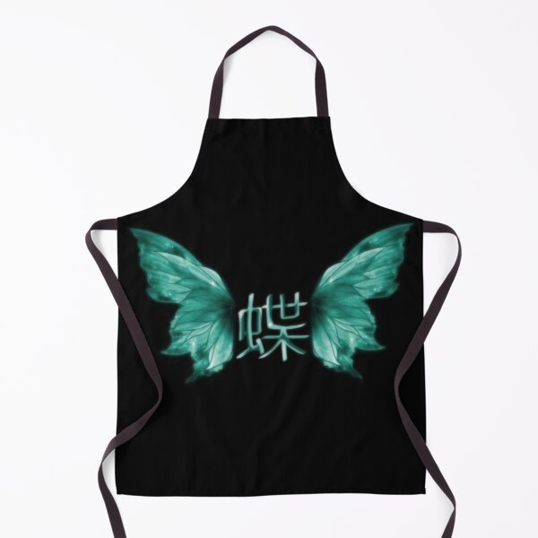 Item preview, Butterfly japanese hieroglyphs designed and sold by YaroshMaria.