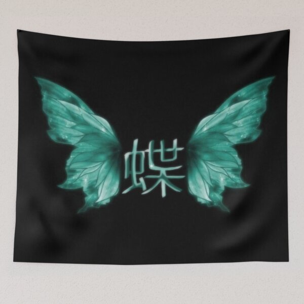 Item preview, Butterfly japanese hieroglyphs designed and sold by YaroshMaria.
