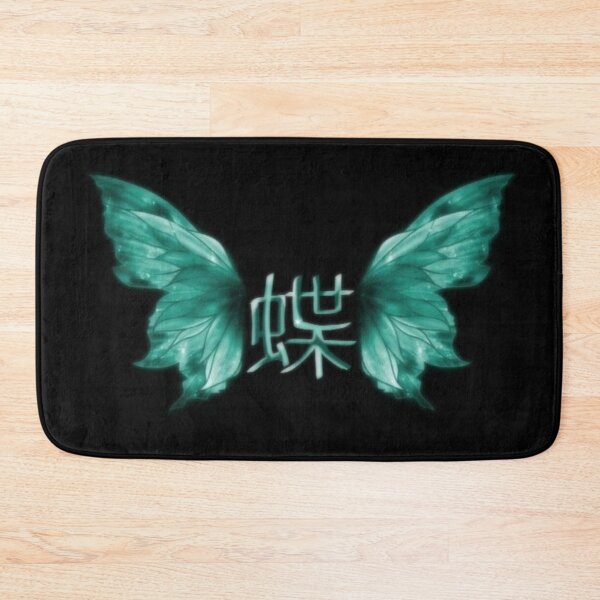 Item preview, Butterfly japanese hieroglyphs designed and sold by YaroshMaria.