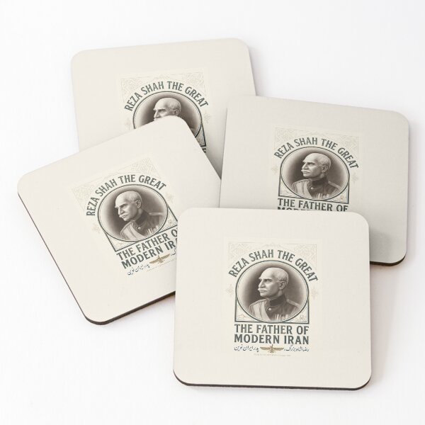 Item preview, Reza Shah the Great - Father of Modern Iran - Royal Vintage Design 	•	 designed and sold by Merida7.