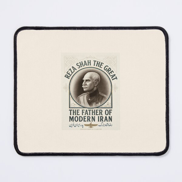 Item preview, Reza Shah the Great - Father of Modern Iran - Royal Vintage Design • designed and sold by Merida7.