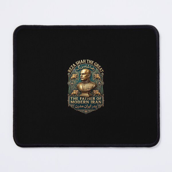 Item preview, Reza Shah the Great - Father of Modern Iran - Royal Vintage Design designed and sold by Merida7.