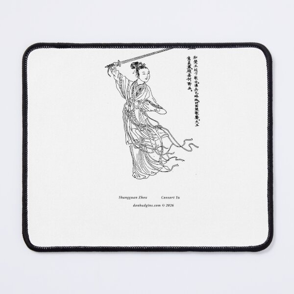 Item preview, Consort Yu by Shangguan Zhou designed and sold by donhudgins.