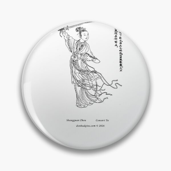 Artikelvorschau, Consort Yu von Shangguan Zhou entworfen und verkauft von donhudgins.