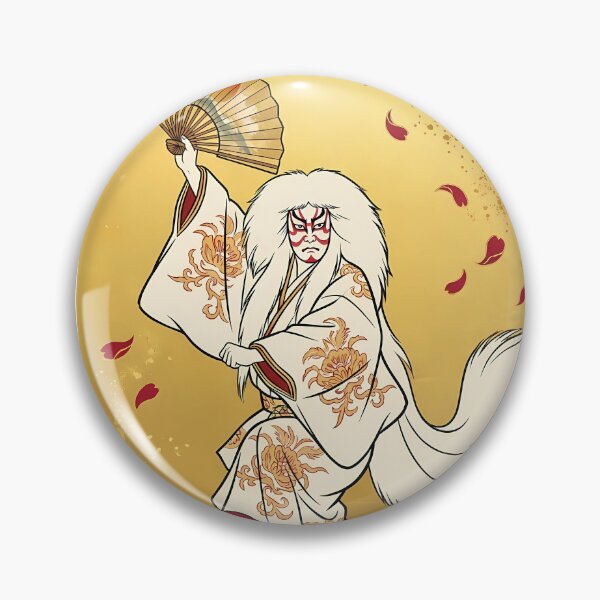 Item preview, Japanese Kabuki Renjishi Dancer Ukiyo-e designed and sold by TokyoUkiyoHouse.