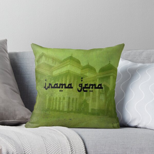 Item preview, Irama Gema designed and sold by Om Pharaoh Records.