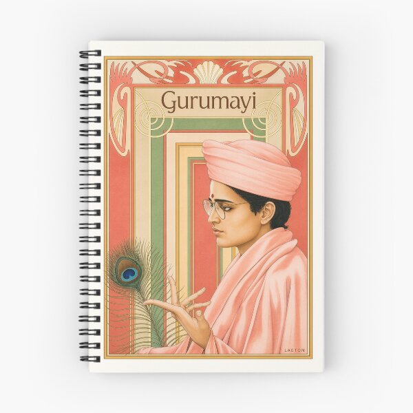 Item preview,  Gurumayi's Darshan designed and sold by Laeton Designs.