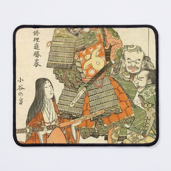 Item preview, Shibata Katsuie and Oichi no Kata Samurai Ukiyo-e Kitagawa Utamaro designed and sold by vekotpu.