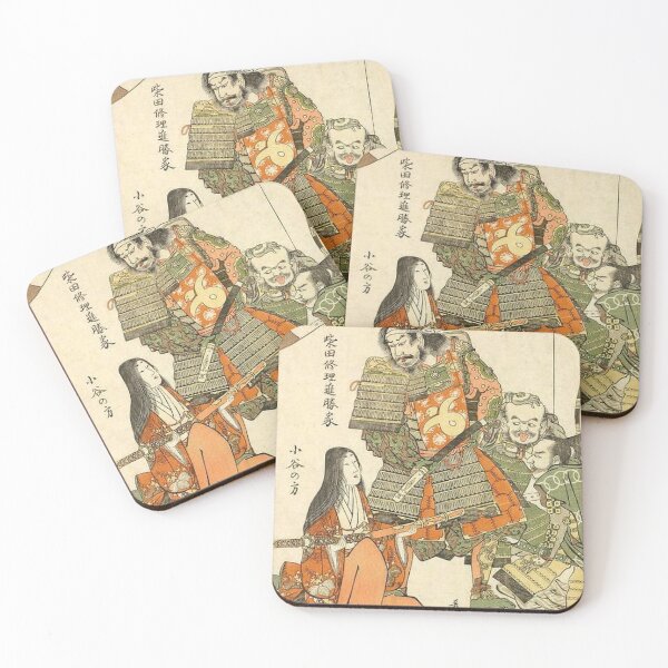 Item preview, Shibata Katsuie and Oichi no Kata Samurai Ukiyo-e Kitagawa Utamaro designed and sold by vekotpu.