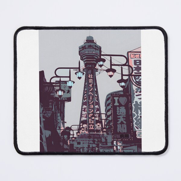 Item preview, Osaka Japan Tsutenkaku Tower Retro Anime Aesthetic Illustration | Best Buy designed and sold by Thakor Jitendra.