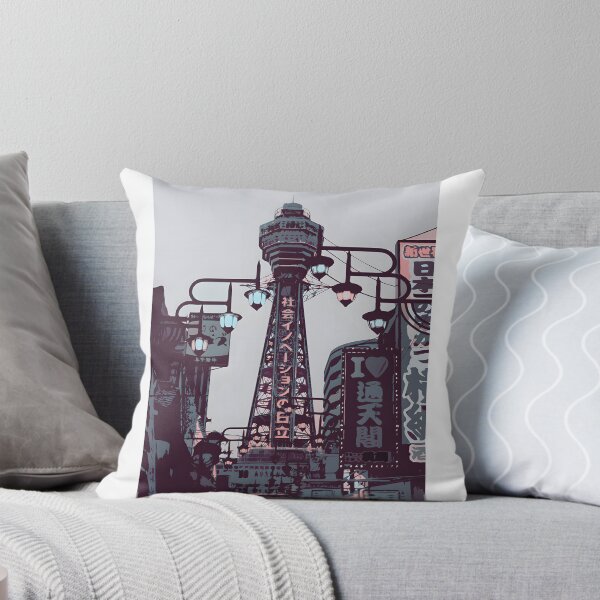 Item preview, Osaka Japan Tsutenkaku Tower Retro Anime Aesthetic Illustration | Best Buy designed and sold by Thakor Jitendra.