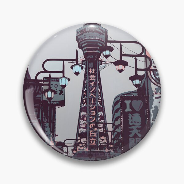 Item preview, Osaka Japan Tsutenkaku Tower Retro Anime Aesthetic Illustration | Best Buy designed and sold by Thakor Jitendra.