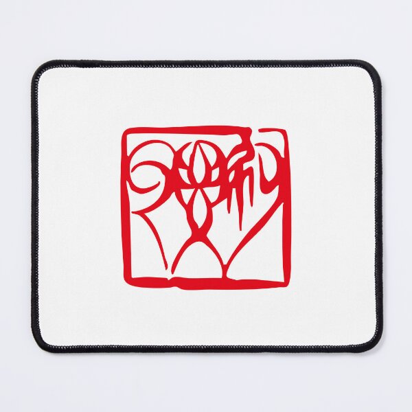 Item preview, Brush Your Teeth 要刷牙 Funny Dental Chinese Stamp Art designed and sold by FANGYI Studio.