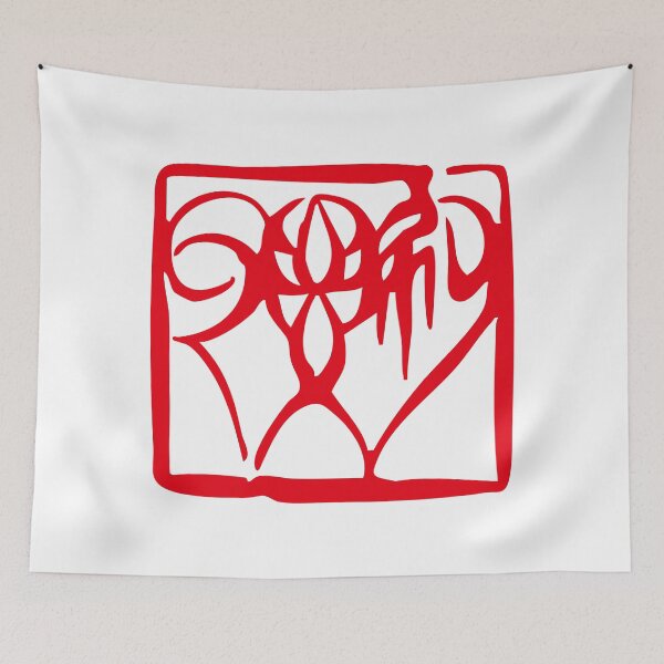 Item preview, Brush Your Teeth 要刷牙 Funny Dental Chinese Stamp Art designed and sold by FANGYI Studio.