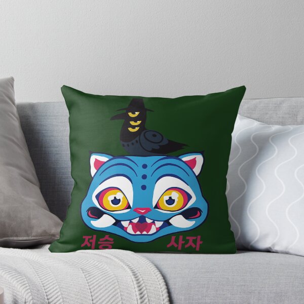 Item preview, Jinu'S Blue Derpy Tiger And  Sussie The Magpie designed and sold by ScentBackInTime.