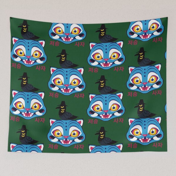 Item preview, Jinu'S Blue Derpy Tiger And  Sussie The Magpie designed and sold by ScentBackInTime.