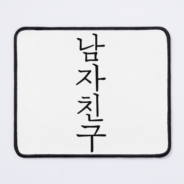 Item preview, Encounter  designed and sold by sokileri999.