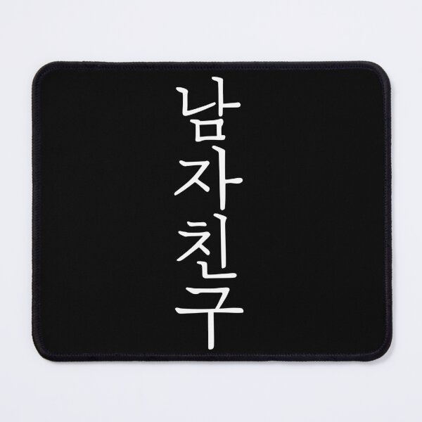 Item preview, Encounter  designed and sold by sokileri999.
