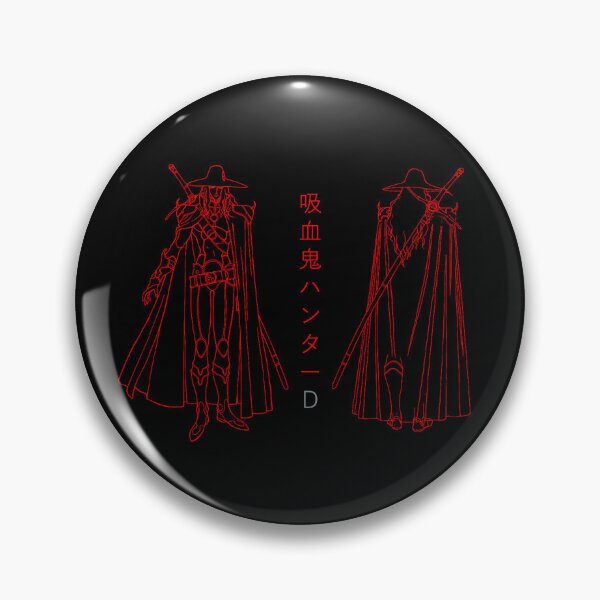 Item preview, Vampire Hunter-D (red print) designed and sold by R-A Designs.