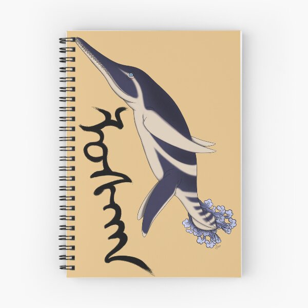 Item preview, Luskhan (light backgrounds) designed and sold by Samueru.paleoart.