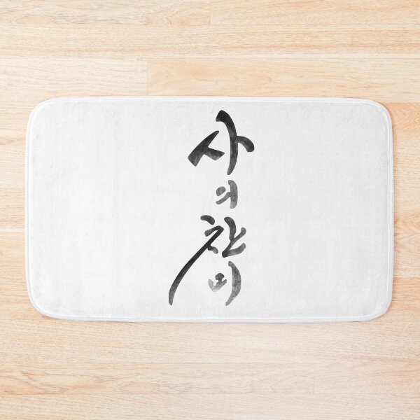 Item preview, The Hymn of Death designed and sold by sokileri999.