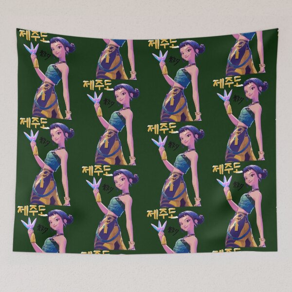 Item preview, Zoey From Huntrx designed and sold by LikhaByMae.