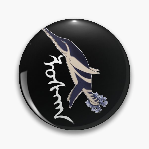 Item preview, Luskhan (dark backgrounds) designed and sold by Samueru.paleoart.