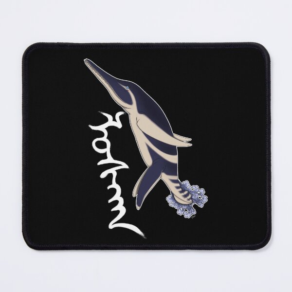Item preview, Luskhan (dark backgrounds) designed and sold by Samueru.paleoart.