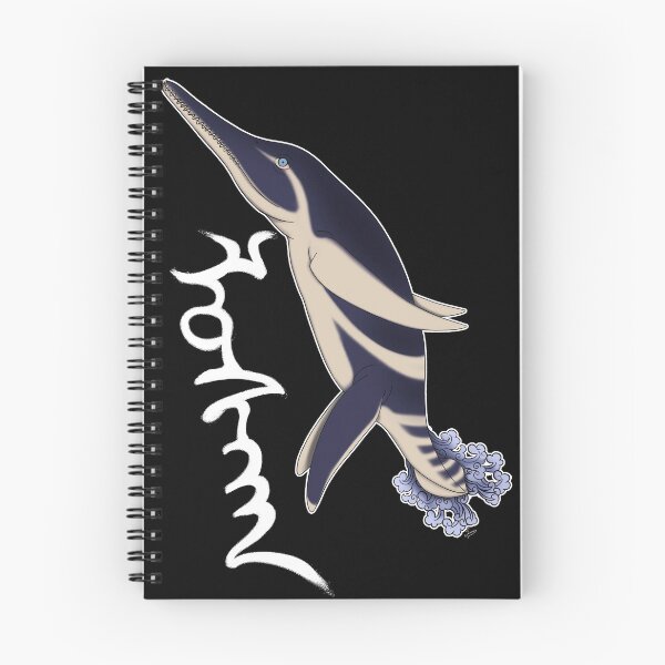 Item preview, Luskhan (dark backgrounds) designed and sold by Samueru.paleoart.