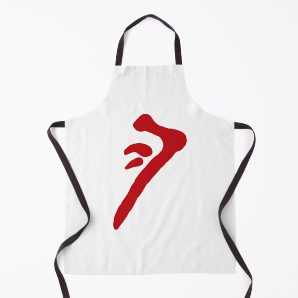 Item preview, Mark Of Cain  designed and sold by ellingto-ncoc.