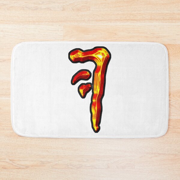 Item preview, Mark Of Cain designed and sold by ellingto-ncoc.