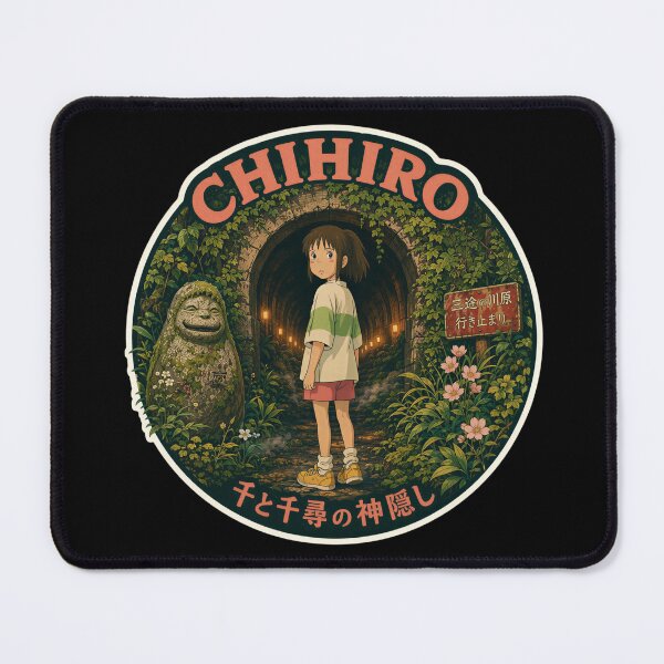 Item preview, Spirited Away version two designed and sold by killem667.