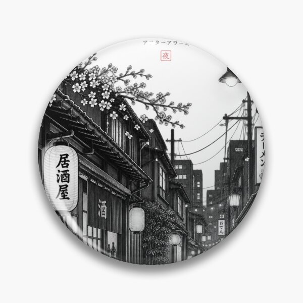 Item preview, After Hours Tokyo Night designed and sold by CodePaws Creations.