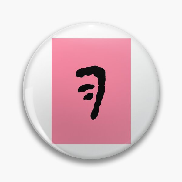 Item preview, Mark Of Cain - Black And Pink designed and sold by parso-nelinx.