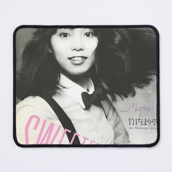 Item preview, Mariya Takeuchi   designed and sold by keatnybolho.