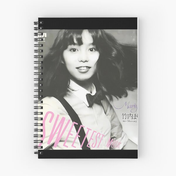 Item preview, Mariya Takeuchi   designed and sold by keatnybolho.