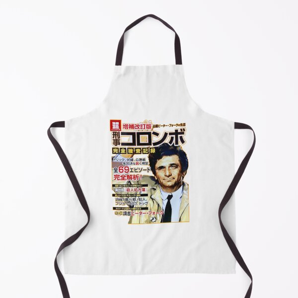 Item preview, Columbo Vintage Style Japanese Poster Art designed and sold by mathieu-helmic.