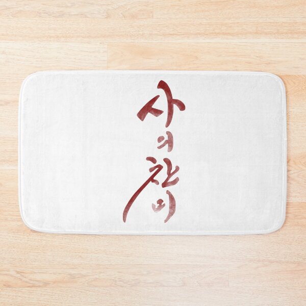 Item preview, The Hymn of Death designed and sold by sokileri999.
