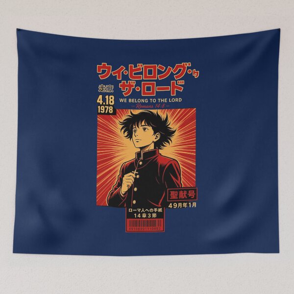 Item preview, Wanted Pirate Hero Poster  designed and sold by ElfredaStewart.
