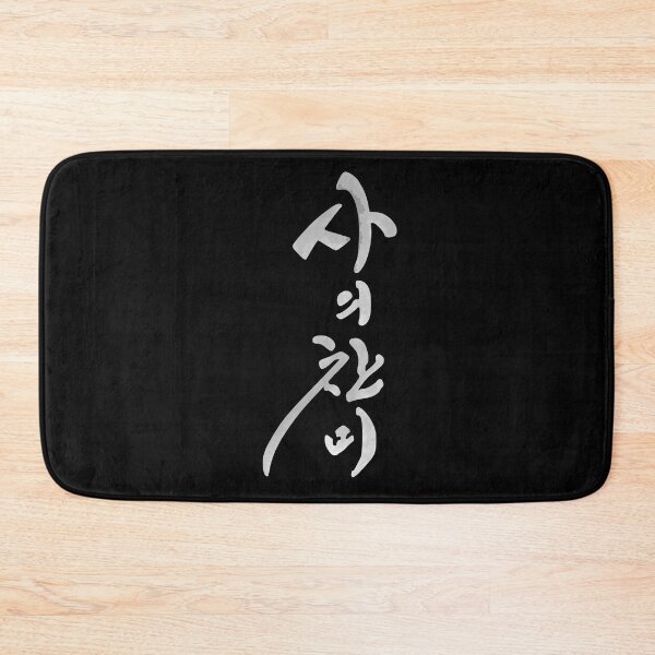 Item preview, The Hymn of Death designed and sold by sokileri999.